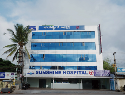 Hospital Front